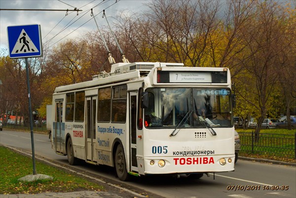 63 Троллейбус порекрёсток Первомайская-Мира